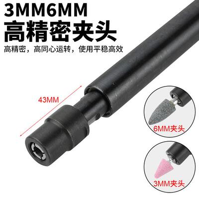 气欧维尔OW磨-4152动磨TFS加长杆刻机风磨机抛光机砂光机光机打磨