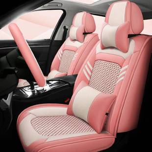 城哈佛M6H3346运动哈弗H2s汽车坐垫HH3H51c版 长通用夏全包 30四季