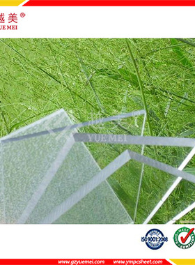 河北耐力板,3mmPC耐力板价格?颜色多样！