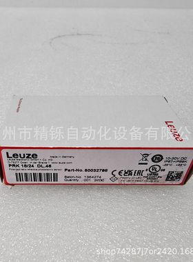Leuze劳易测传感器，PRK 18/24 DL.46，议价