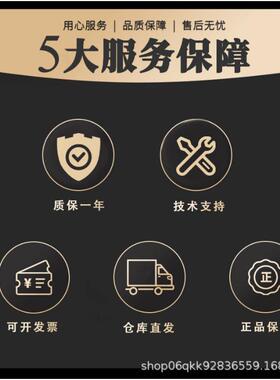 TA2812温度变送器TA-050CLEC01- - /US