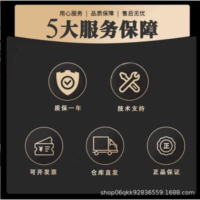 TA2812温度变送器TA-050CLEC01- - /US