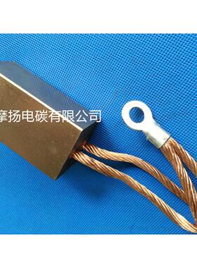 摩扬拉丝机电刷 碳刷 C412 32X42X75MM 加工定制 欢迎咨询