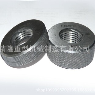 螺纹塞规1 厂家 非标螺纹塞规 螺纹塞规m6