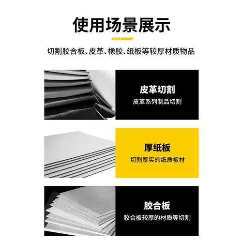 OLFA爱利华重型美工刀1B(LL)日本进口工业用专业大号切割刀地毯刀
