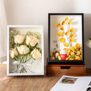 定制简约立体中空5cm相框干花植物标本手工diy摆台长方形画框装裱