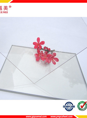 广东耐力板,3mmPC耐力板,可根据客户需求定做!