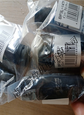 日本KTC套筒BP3L-14TP