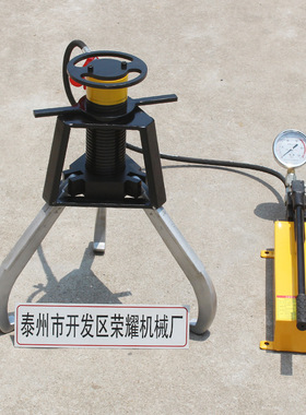 销售50T液压防滑拔轮器75吨防滑式液压拔轮器100T拔轮器