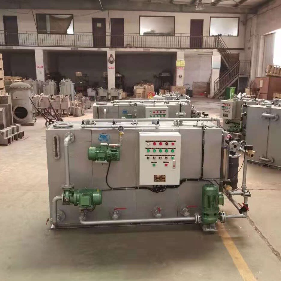 CCS船检分体式船用生活污水装置