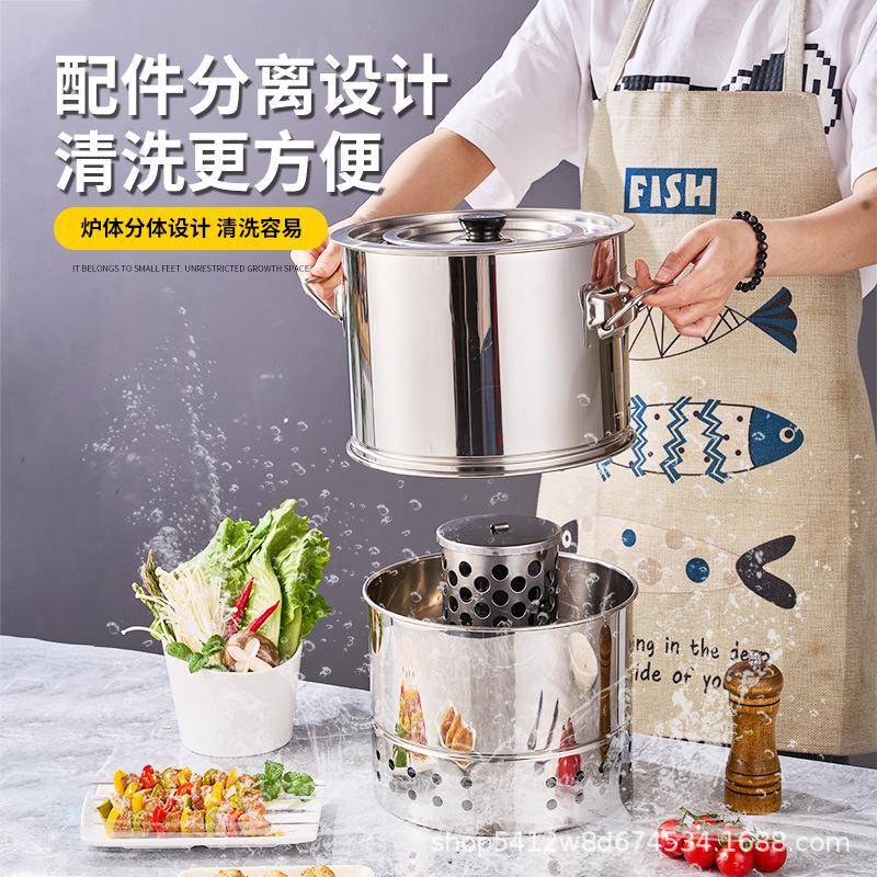 烧室PHS烤炉吊烧家用无烟内烤架不锈钢木炭庭院炉户外烤串焖碳烤