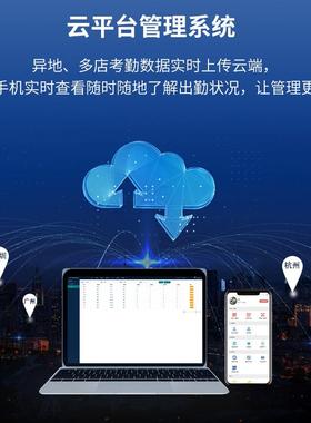 测人机脸识18868别温一体考机门禁勤打卡机访客机人证桌面设备立式