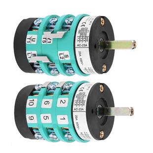 拆倒顺胎开关扒胎XIF机配件汽保装胎机逆电反脚踏机控制正反源开