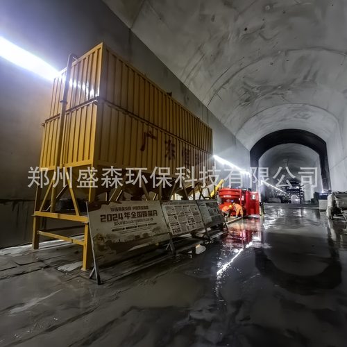 HK3000全自动制浆机后台搅拌