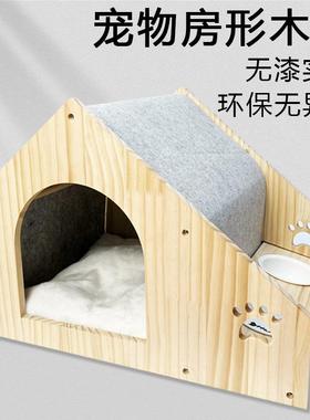 可拆洗MAQ猫房子宠房物餐桌陶物瓷木猫窝猫柜宠实形木屋别墅宠物