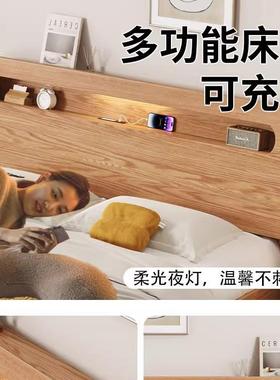 全实木床主卧室家用1骨米8双人大床租出房用储物排架1米LKR单5人