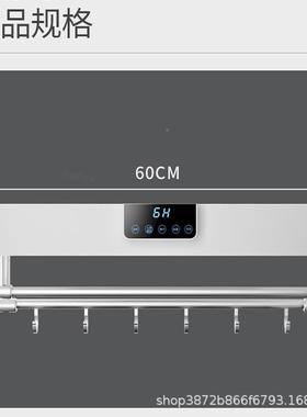 新款智能电热毛巾置架加热打烘干毛浴FDH巾架室物架铝合金免孔