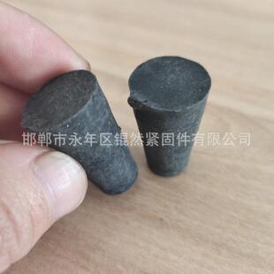 螺眼塞锥形堵墙孔堵头M18外墙杆塞螺724杆眼胶剪力胶墙堵头