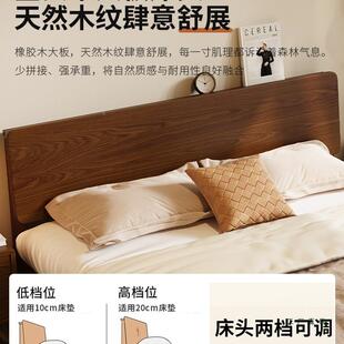 全QTB实床中木古风胡桃木色1米5双家人床轻奢家用大主卧具1米5床