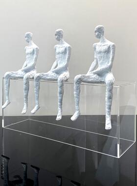 现代简约亚克力人摆何件样板房售楼EAX处书房飘窗客厅饰几软装品