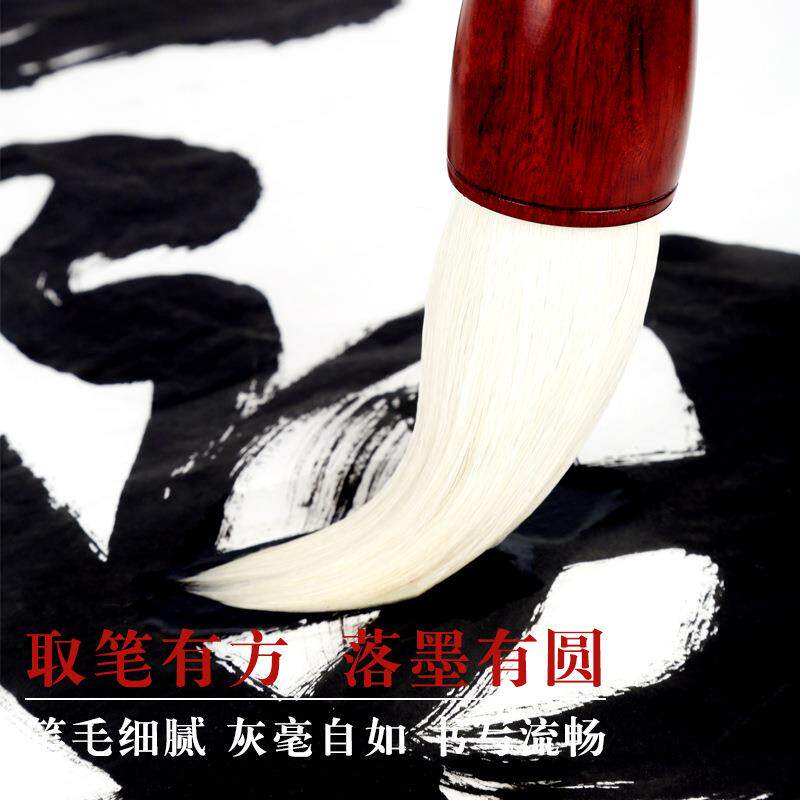 羊斗笔抓笔粗大毛笔毫书对春联联大字提斗笔实木笔杆法JVP练习笔