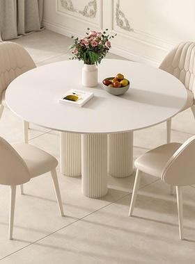 奶油风岩板形圆网餐桌轻奢现代约纯白法式极简红餐简LBF桌家用小