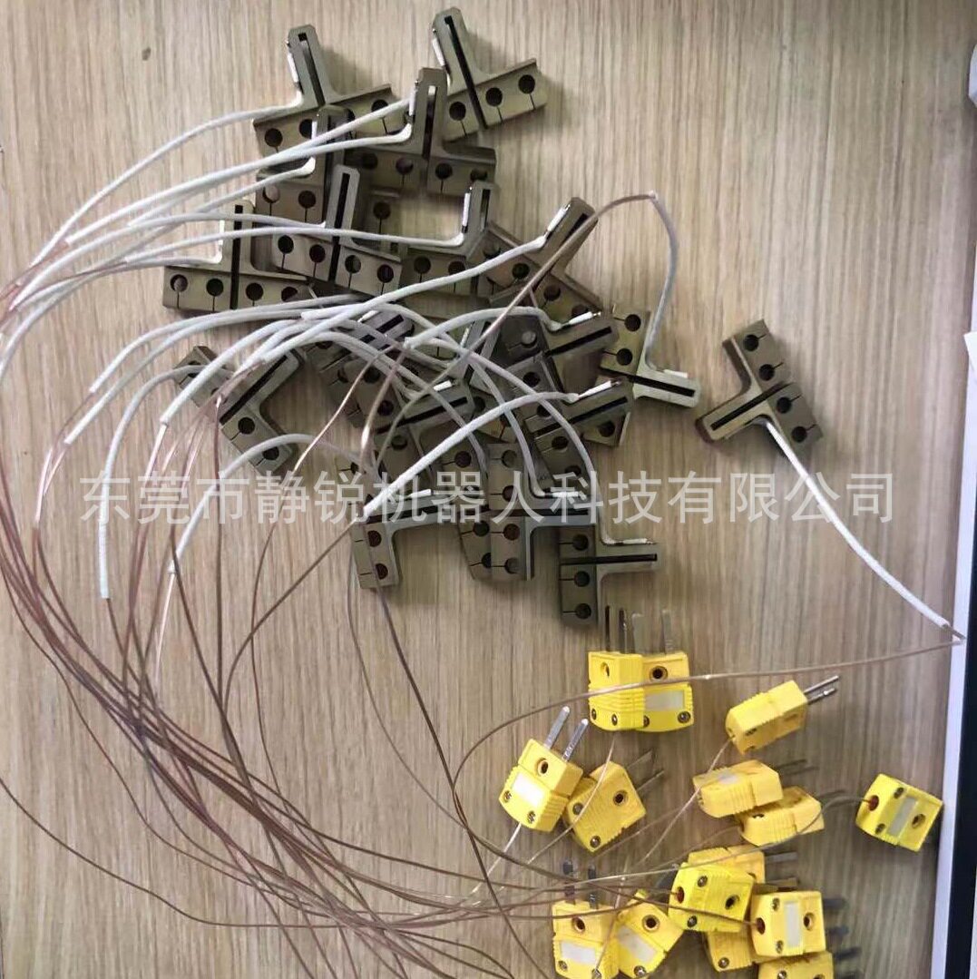 光伏太阳能接线盒沾锡脉冲热压焊头 热压焊咀 哈巴头