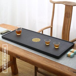 乌天然金石盘整现块家用代简茶约石头茶台大ILT小号石材茶海茶具