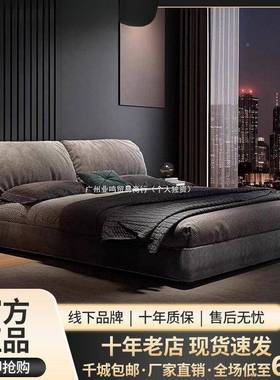 意式轻奢耳朵双人大气37417主人卧大床布奢艺床代简现约储物婚轻