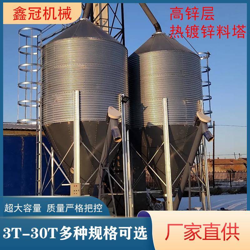 镀板粮仓10-50大0吨型锌钢板粮粮食储仓存大吨位粮JXV食储存仓