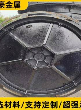 市球墨铸铁井盖政筑工程重型球墨铸建铁86152用圆形井盖