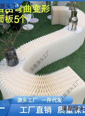 置物架折叠落地列多展功AL101689能凳纸示创意瓦楞纸伸台缩纸质陈