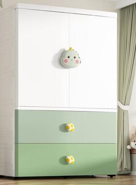 M0B特大加厚儿童衣柜家衣用双橱开门纳柜收塑料宝宝小YGQ衣婴儿服