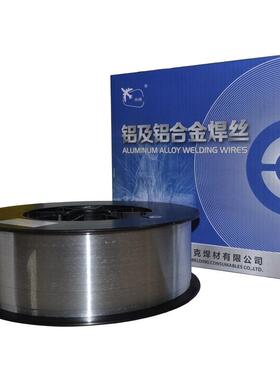 上海斯米NZR焊克L40铝硅钎料ER4047铝硅焊丝447铝0焊条低温铝条公