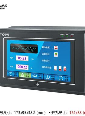 中达优控4.3寸工业触摸s屏支odbu通讯422/2MVY32/48m持5可组态编