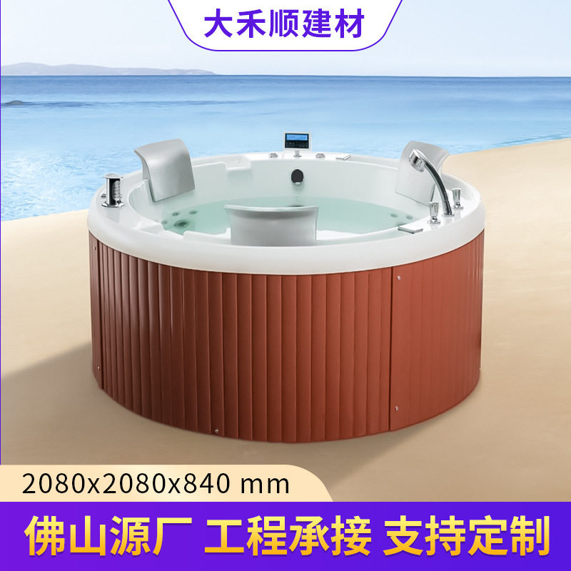户外恒温冲浪按摩SPA浴缸