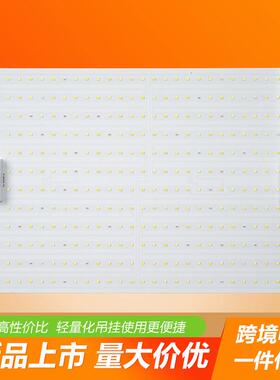 物新款le植灯灯量子板110WLGK厂家植物生长灯育苗植d物灯