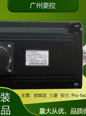 1川微G型伺服电机SGMCS-80M3A1SGMCS-04B3C安1AOD1SMCS-08D3C11
