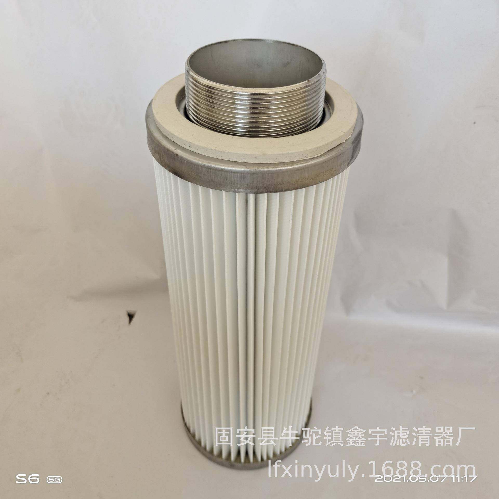 BRC新PIB2100I72工滤款芯业PB213072集尘箱粉尘滤芯