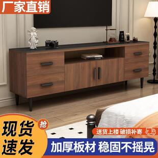 实木复视电柜客厅茶几置物柜家古用简大约66648容量小户型电视组