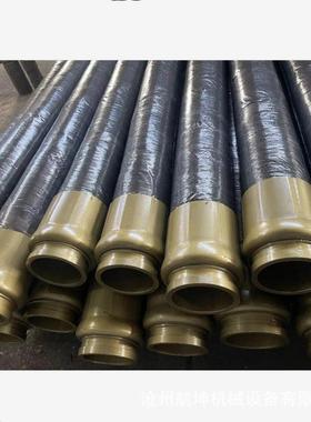 车管2混凝泵土输送胶管高44580压耐磨15橡胶软管湿喷胶机胶管