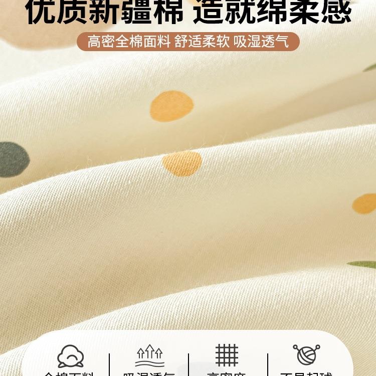 学生宿舍棉床YMO9笠床垫保护套单件0x910全包拉链床单人床式kω
