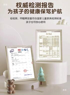 全屋儿果童树屋床下铺床带灯光效全实木上下上PXQ床双层高低子母