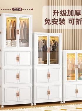 ?轻奢免安装柜宝宝衣BYJJ-XG-柜儿童衣服理箱易家用卧室简整置物