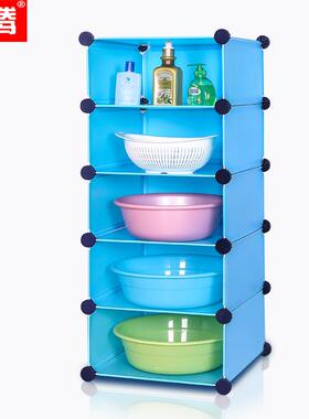 农浴室置物架洗手间厕所脸盆架放FEQ落地村老子式塑料家用脸盆收