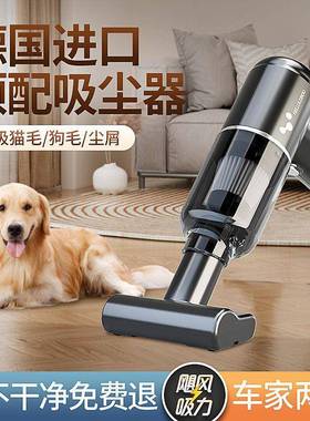 载吸HKI尘器吹尘器内无大线充电汽车车车小型手持式功率