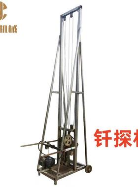 2.米钎探机2动.路面稳定性仪全自动HVO地基钎探机电轻型5触1探仪