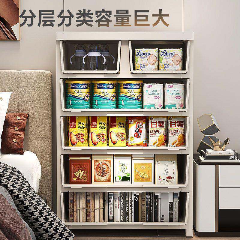 GV纳PUC柜收多功能抽屉式头柜子储物柜床柜多层塑料房间家用卧室3