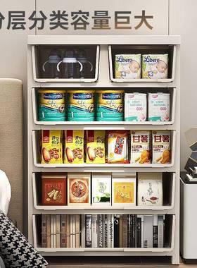 GV纳PUC柜收多功能抽屉式头柜子储物柜床柜多层塑料房间家用卧室3