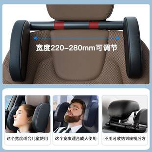 沃尔沃枕车头枕护颈车用S60S90C40XC40560XC60XC9汽0EM90V09专用